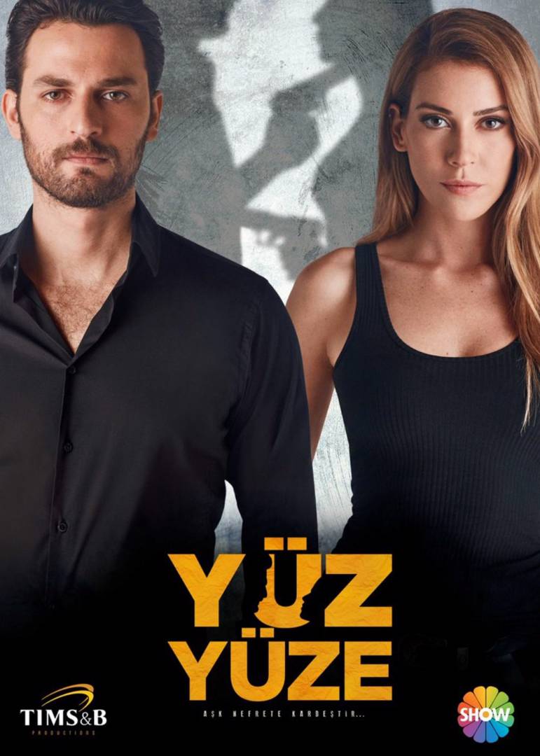 2017 - Yüz Yüze'nin Basın ve PR İlişkileri ID'de!